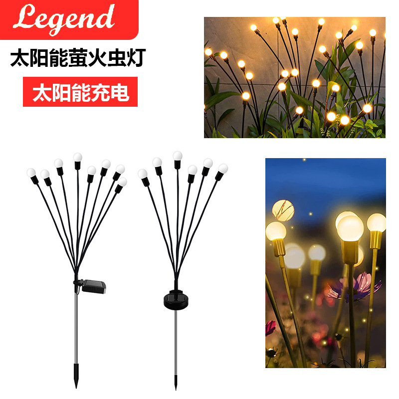 Cross-Border Led Solar Wind-Driven Firefly Ground Lamp Outdoor Waterproof Lantern Courtyard Garden Decorative Lawn Lamp