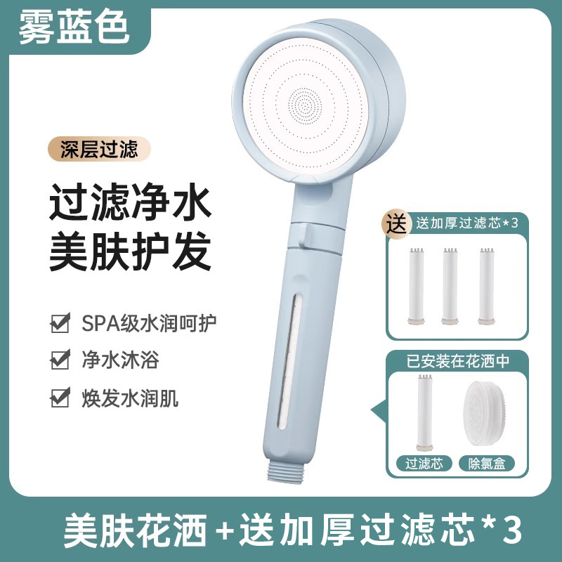 ѹͷԡˮԡϴѹԡԡͷװ