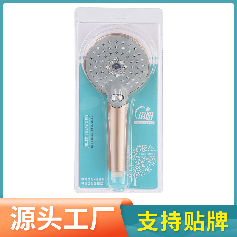 増圧シャワーヘッド手持ち式シャワーヘッド卸売りセット浴室家庭用風呂セット|undefined