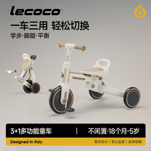 lecoco��ͯ��݆܇18��-5�q�o�_̤����ƽ��܇һ܇�����׃��W��܇