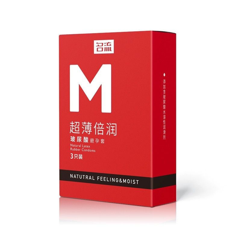 M 초박형 보습제 3팩