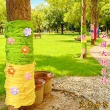 �������ʺ��b��佉��ľ��ů���·����K���@�^ë���W�t�o����