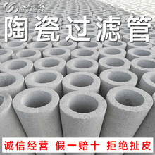 մ^V܏SҬF؛΢մĤ^Vܰˮ^V΢մɞVо