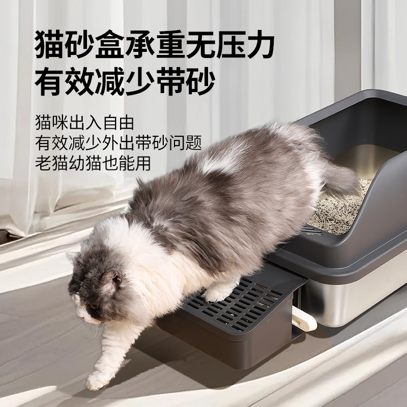 La caja de arena para gatos de acero inoxidable es fácil de limpiar, ensanchar, engrosar, arena a prueba de fugas, gran espacio, inodoro para gatos abierto, protección contra salpicaduras externas, arena