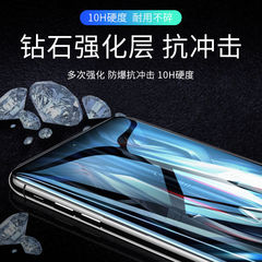 紅米k70/k60/k50/k40/k30/k20/pro鋼化膜s全屏適用e手機保護膜pro