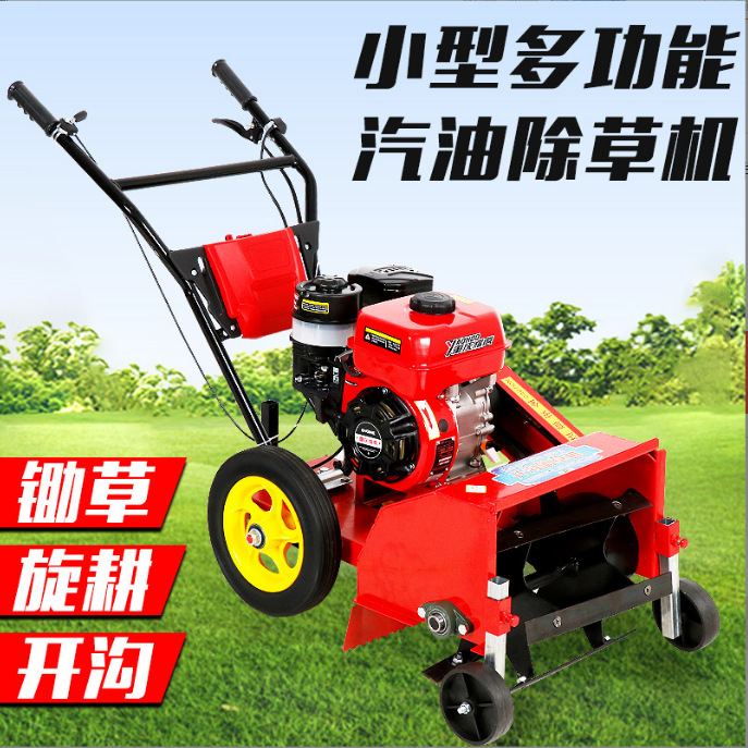 果园大棚翻地松土锄草机手推式防缠草碎草机超高转速汽油除草机