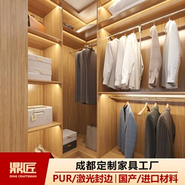 衣柜;厨房壁橱;定制衣柜