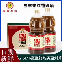 �����]�����S��t������2.5L  �Ĵ��hԴ�齷�����Ͷ�؛���ô�Ͱ��