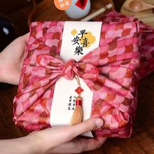 中秋节点心礼盒包装月饼中式点心桃花酥和蛋黄酥牛卡盒子方巾礼盒