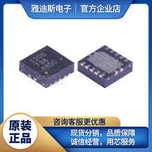 TPS63000DRCR ���bSON-10-EP ��Ч�Ć�늸��������D�Q��оƬ