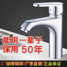 ϴĘ��ˮ���^�l���g���ˮ���^ϴ����̨������ԡ�҆������^