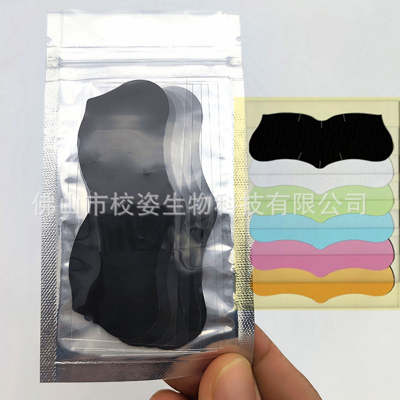 Blackhead-removing Nose Sticker Tear-off Student Nose-removing Blackhead Strawberry Pig Nose Sticker Cleansing Pores Nasal Sticker for Men and Women Blackhead-removing Nose Sticker Tear-off Student Nose-removing Blackhead Strawberry Pig Nose Sticker Cleansing Pores Nasal Sticker for Men and Women