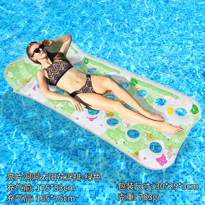 [신제품] 스팽글 해바라기 구멍 플로팅 로우 그린