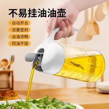 �����͉؏N�����ò����ͷ�©������ƿ�b������