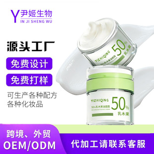 oem�N���o�wƷ50%��ľ������˪���ӹ��ļ����Ƹɼy�澏����˪����