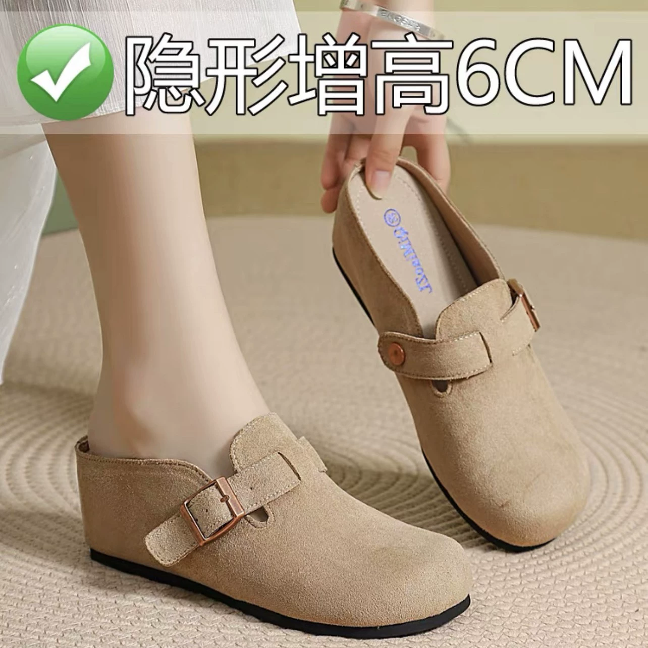 Модные женские туфли в стиле Birkenstock с эффектом увеличения роста, новые весенние закрытые мюли 2025 года для миниатюрных размеров на толстой подошве.