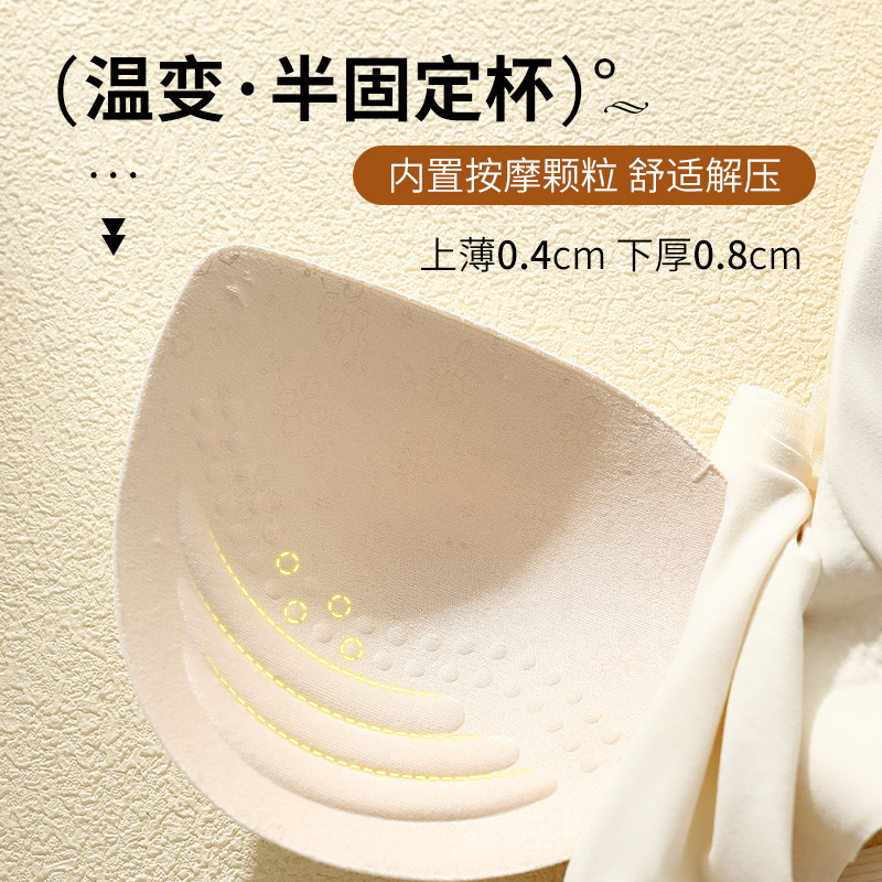 Ropa interior explosiva que no deja marcas, los pechos pequeños de las mujeres se juntan, se levantan, se levantan, se levantan, se levantan, se levantan, se cierran las tazas semi-fijas, se cierran los senos, sujetador de otoño e invierno