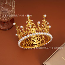 �nʽ�ʹں決�[�� ��ͯ�l��r���YƷ�����b� �W������ʹ�crown