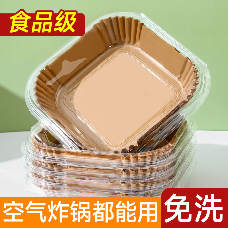 Special Paper Tray for Air Fryer Paper Square Grease-proof Paper 40g Kitchen Silicone Oil Round Food Grade Baking Paper