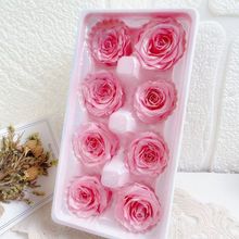 永生玫瑰花花头材料手工花情人节diy礼盒干花送礼装饰花云南批发