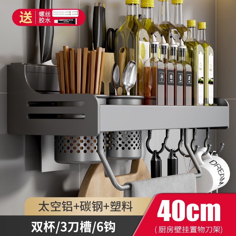 40cm 더블 컵 건 회색 나이프 홀더
