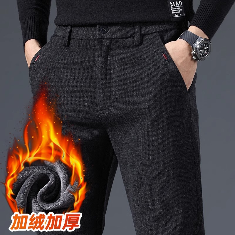 快適な起毛カジュアルパンツ メンズ 春秋冬 ストレート ビジネスパンツ 2025年新作 多用途 ロングパンツ メンズ