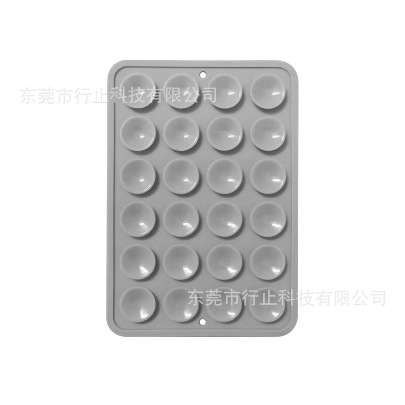 现货24粒硅胶吸盘跨境热销手机支架带背胶多功能防滑多功能|undefined