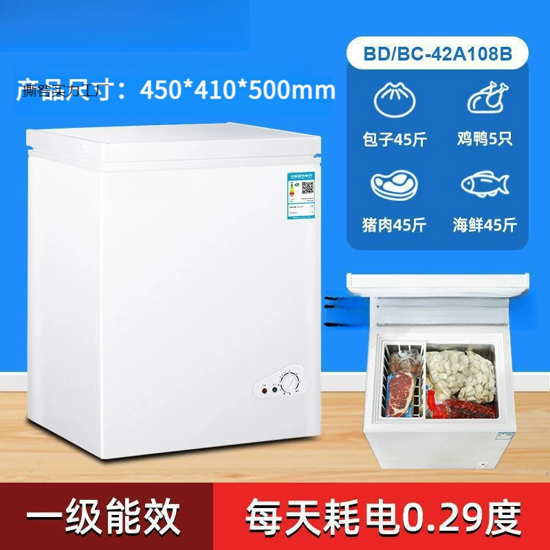 Маленький морозильник для аренды в общежитии, бытовой холодильник с одной дверцей, оптовая продажа маленьких морозильников