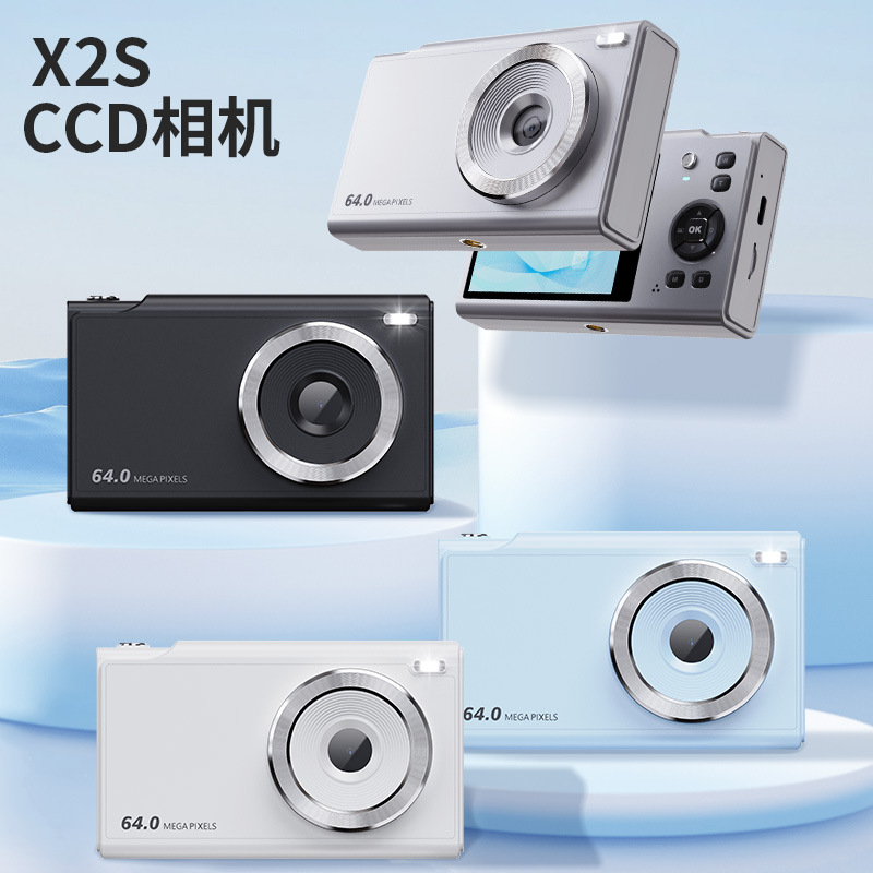 X2S HD cámara dual CCD mini cámara digital video 4k cámara portátil cámara de bolsillo con enfoque automático