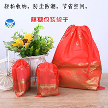 ��t��������ϲ�Ǵ����³����K�Y���������ֶY���M�¾ƶYƷ����