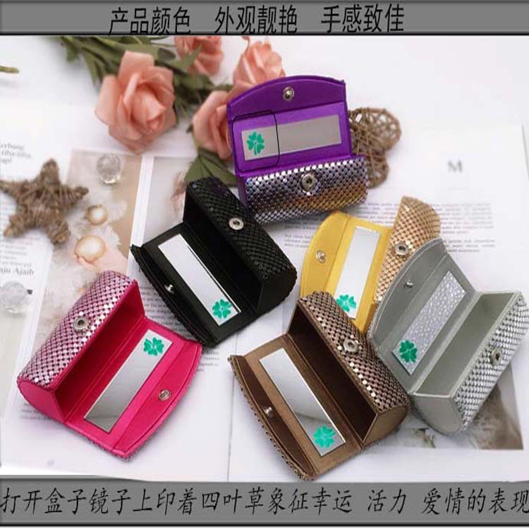 手工铝片口红盒唇膏盒带镜子饰品收纳盒礼品包装随身携带便捷