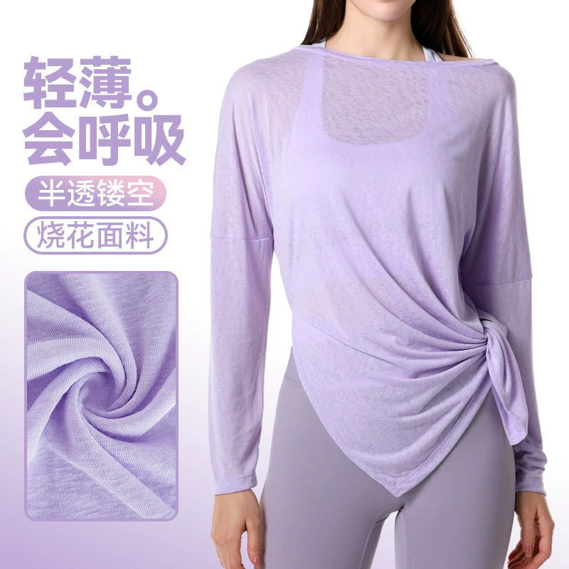 Демисезонная йога-одежда, дышащая спортивная футболка, тонкий длинный рукав, футболка для зала, со снежинками