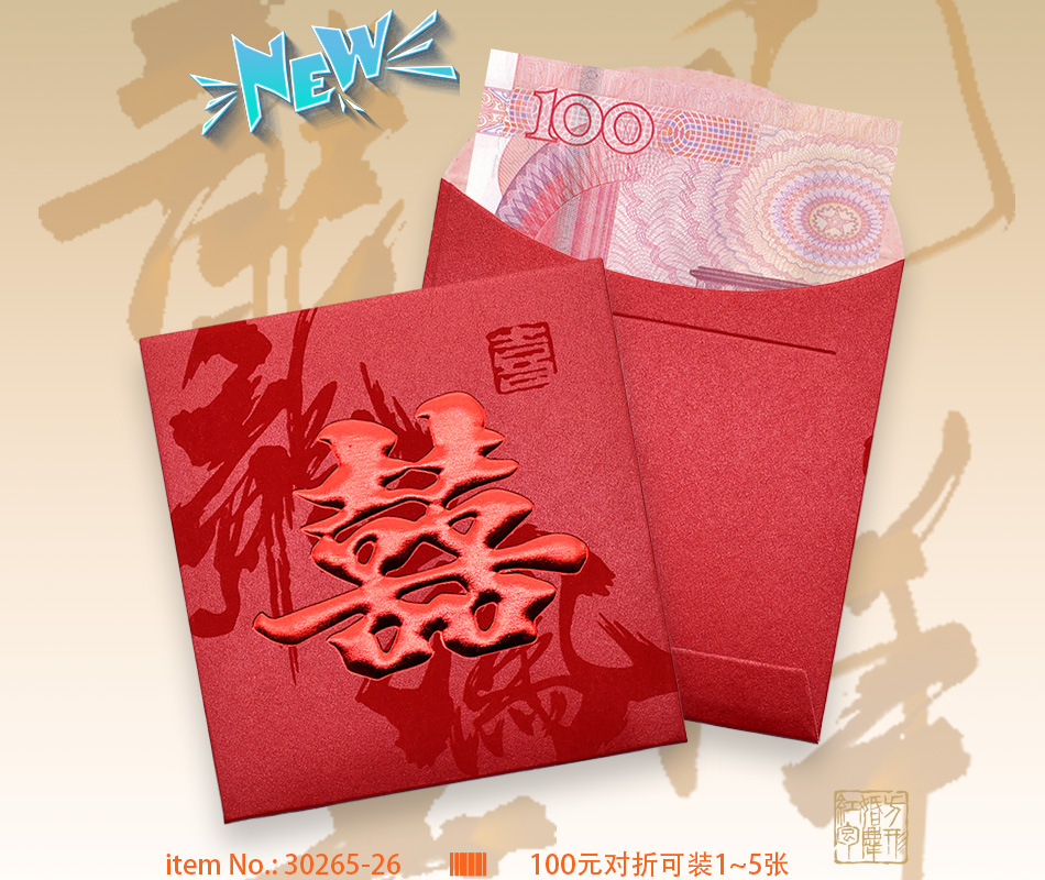 详情 30265-26 主图.jpg