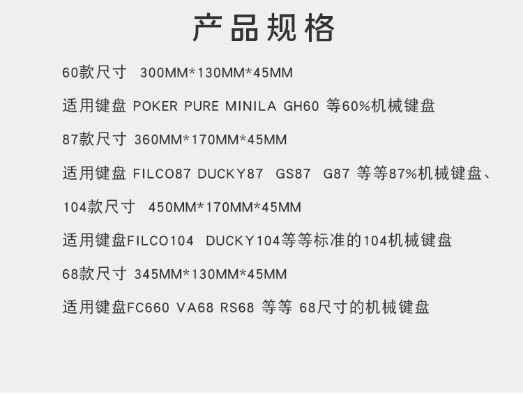 一键上货_20240909181209