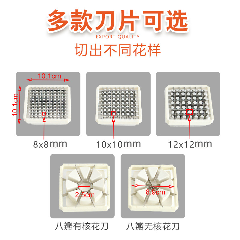 Hogar pepino rábano patata lechuga tira de la máquina papas fritas cortadora de patata cortadora máquina de corte al por mayor