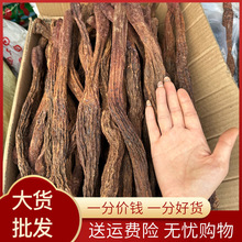 �����i� �i�Ƭ �a���N�����x ɢ�b�F؛��؛���lș��