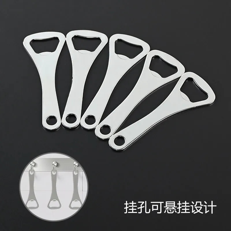 All-steel beer bottle opener, beverage cap opener, beer opener, bottle opener with laser logo, portable advertising bottle opener
