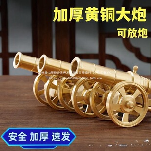 �S�~���ڿɷ��ڼӺ������ģ���������С䓱��ڻ��ڴ�̖���ٔ[��
