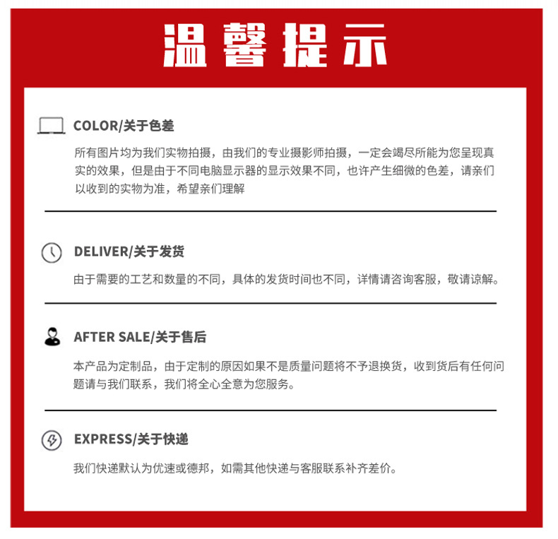 包装盒_15