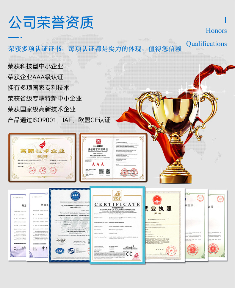 O1CN01s93G6J29Z9e0bfI2z_!!2481408081-0-cib.jpg?__r__=1744254695857