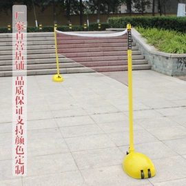 篮球架;田径用品;健身路径