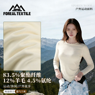 310g��ë�켏���q�����\������  40֧��ë���]��ů��ɽ�T�з�����