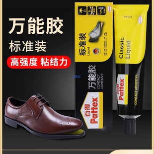 ���h���zˮ�ֹ�ճ����ľ��ľ��ľ�^ģ���zƤ��ܛ���z���aЬ�zճ