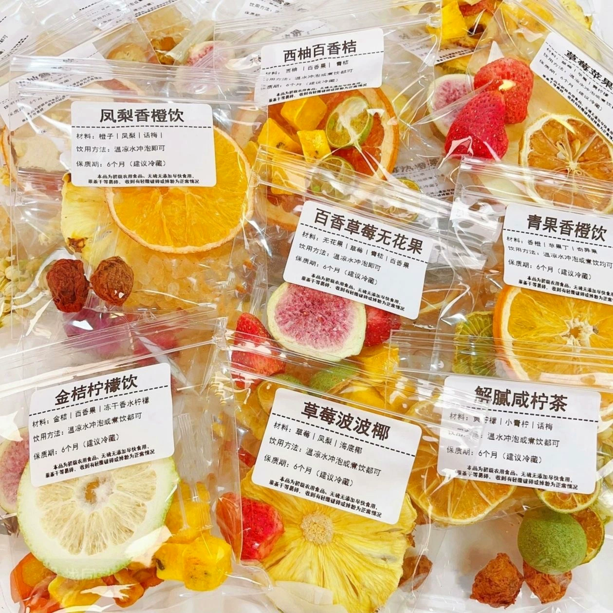 Фруктовый чай в индивидуальной упаковке: цветочный и фруктовый чай, лимонный чай, холодный заваренный чай, чай с пассифруком, смешанные ароматы чая от производителя