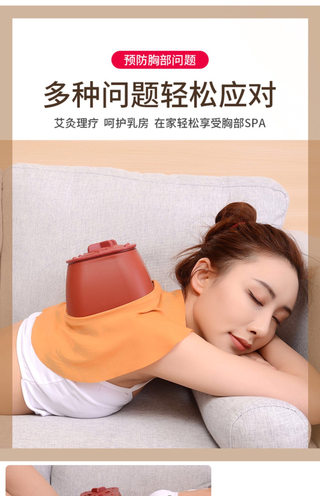 Portable Moxibustion Box Stainless Steel Chest Warming Device for Home and Spa Use key features