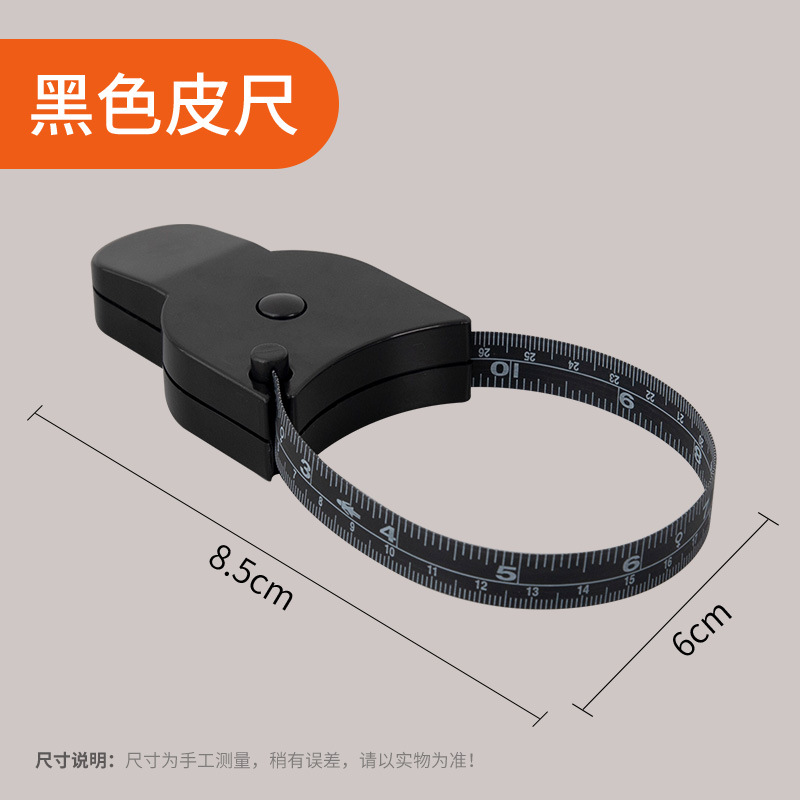 Medición de circunferencia Medición de regla suave Medición de la circunferencia de la pierna Regla especial de rebote automático con hebilla de asa Regla de arroz doméstica