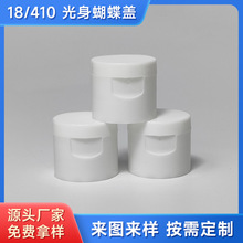 18��410���������wpp����ƿ�w�A�w���w���wƿ�w�ӏS�����l�ӹ�