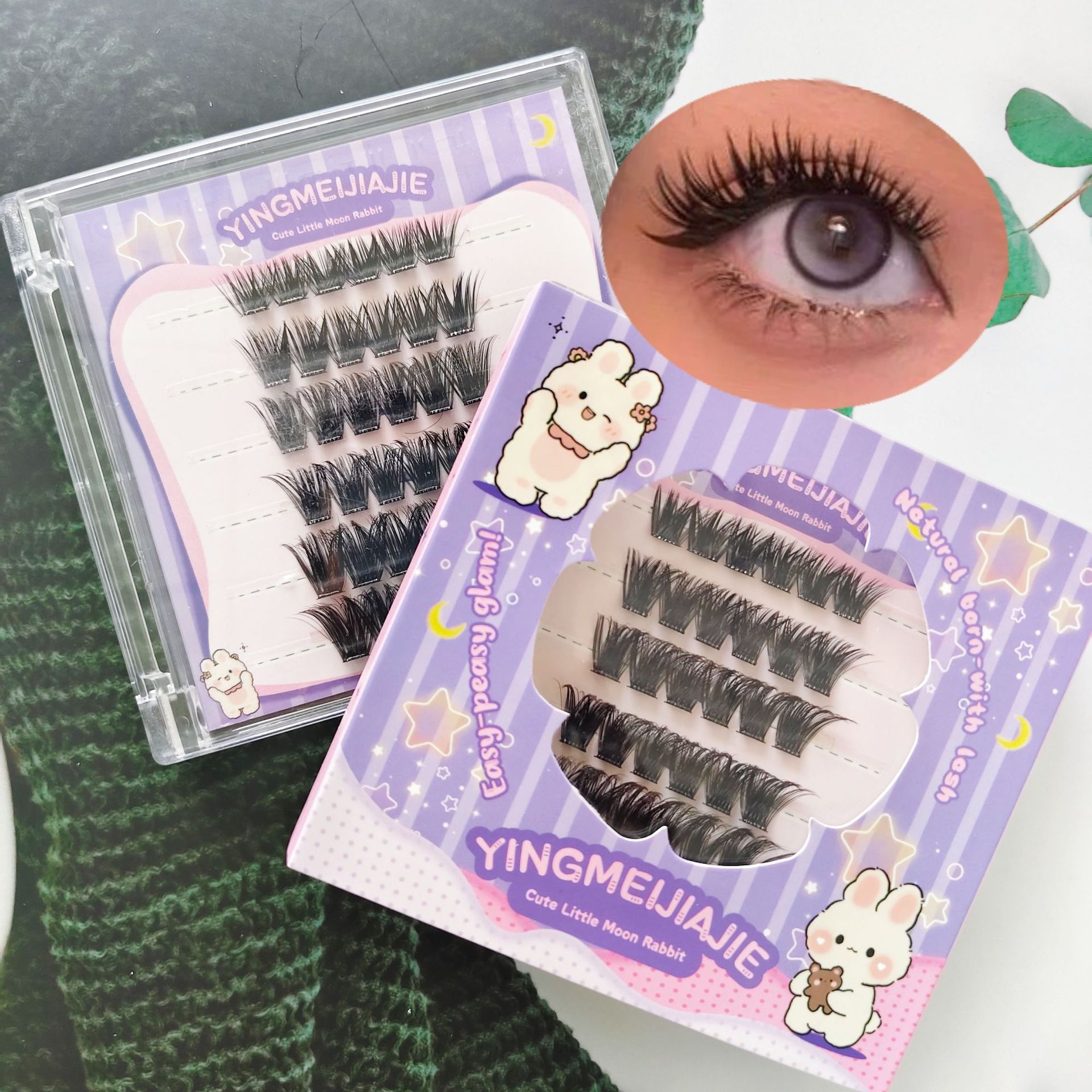 6 rows of dense YFXMJ 87