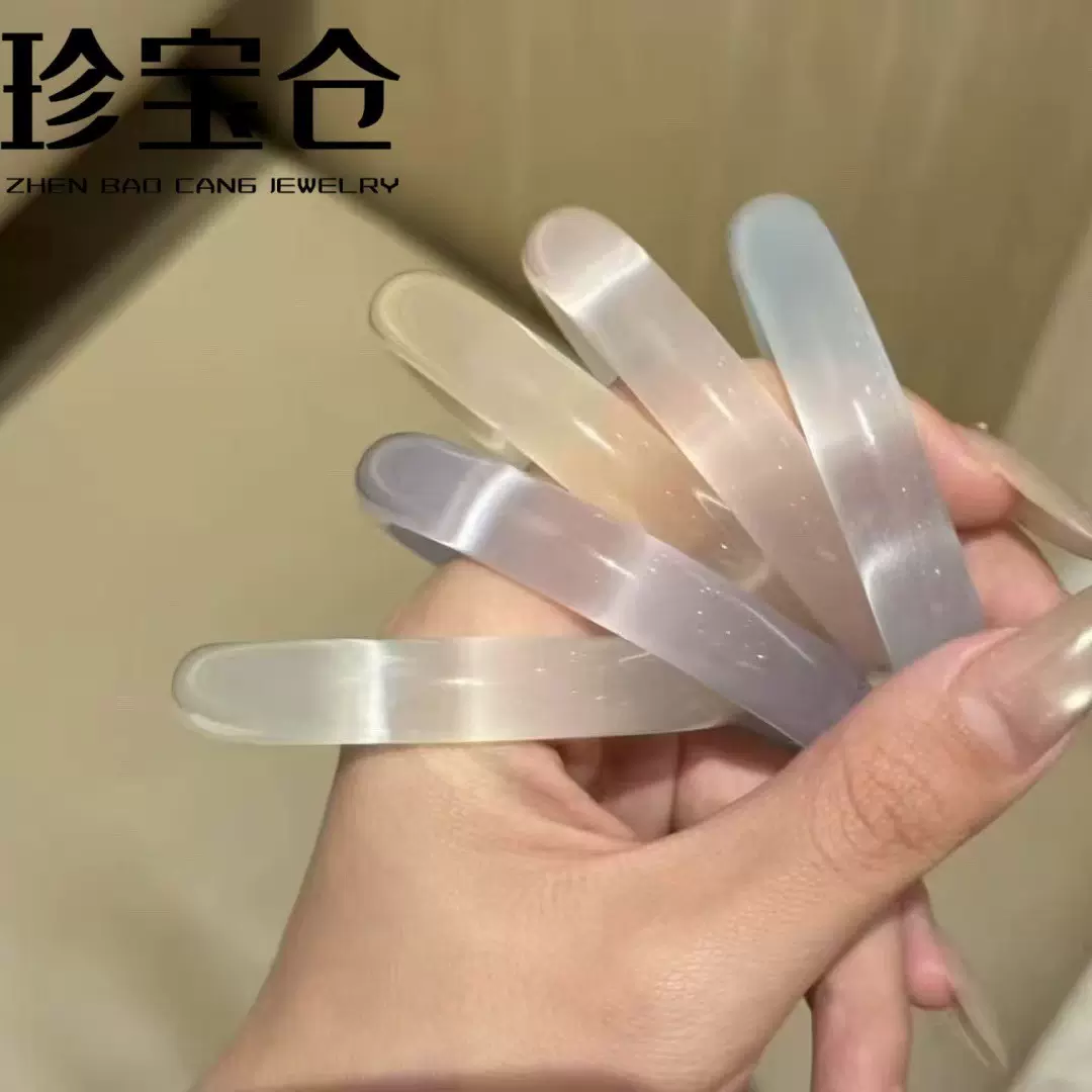 正品白月光手镯玉镯女款冰透冰种玉髓猫眼石手镯国风年轻款送礼