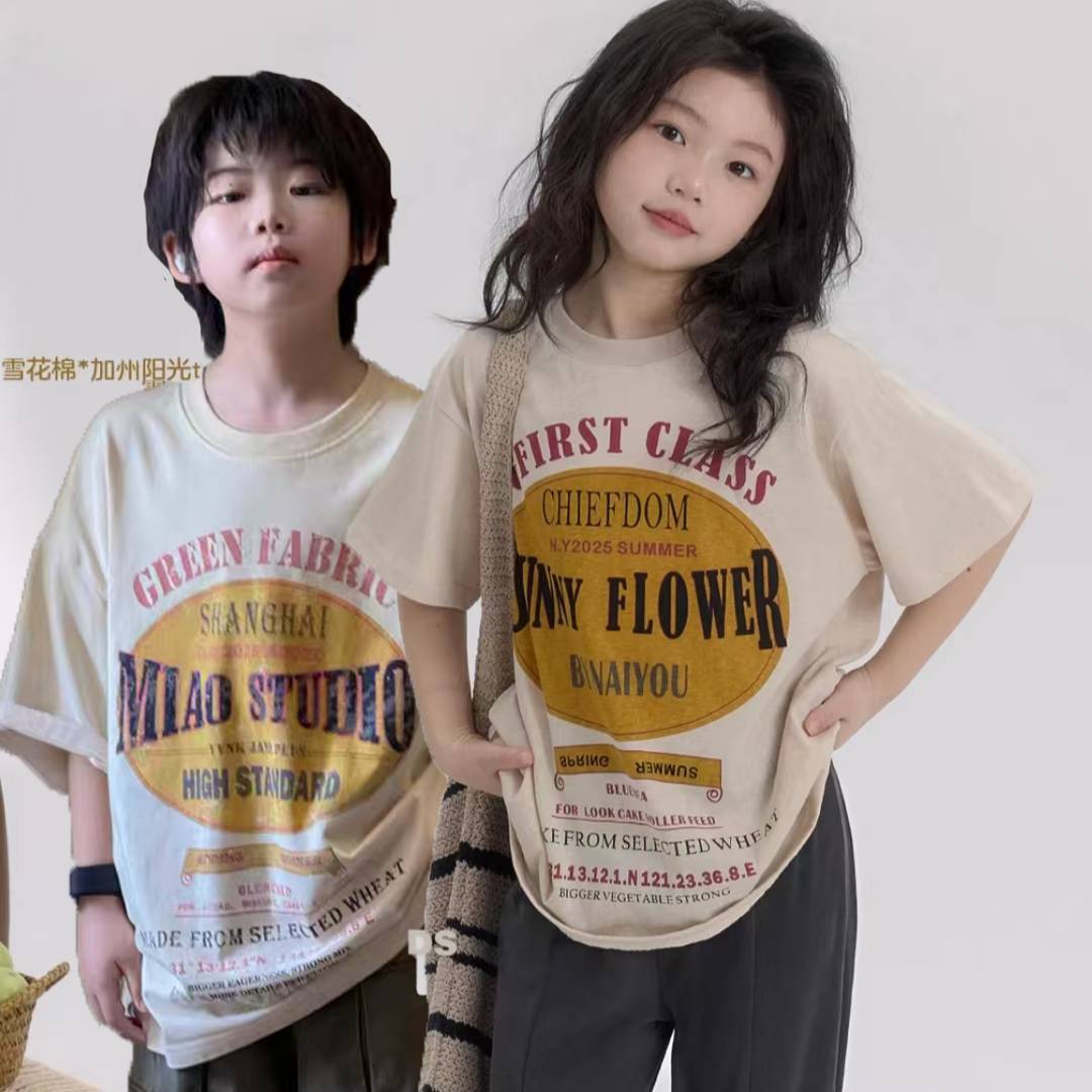 Children's summer retro T-shirt for boys with a round collar